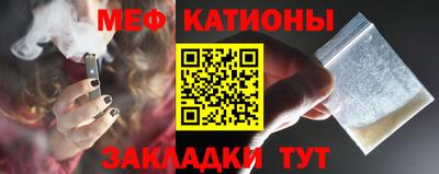 2c-b Комсомольск-на-Амуре