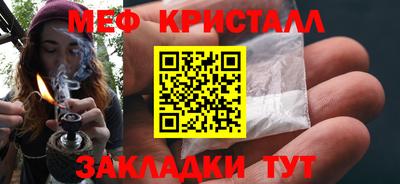2c-b Комсомольск-на-Амуре