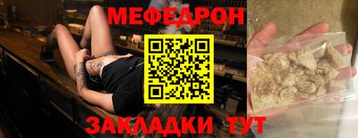 2c-b Комсомольск-на-Амуре