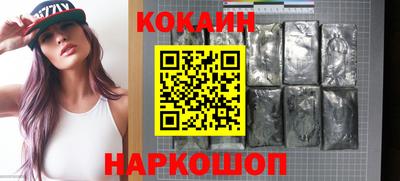 мефедрон VHQ Коммунар
