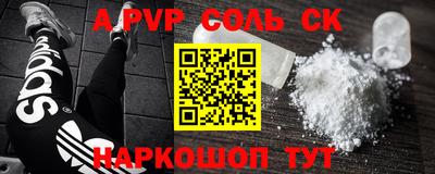 2c-b Комсомольск-на-Амуре