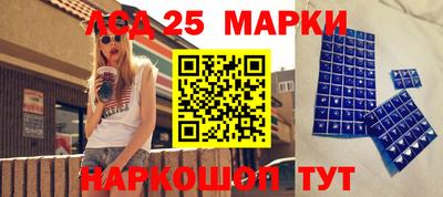 2c-b Комсомольск-на-Амуре