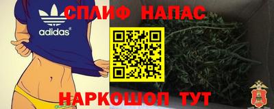 2c-b Комсомольск-на-Амуре