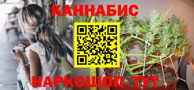 мефедрон VHQ Коммунар