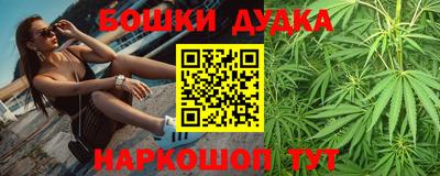 2c-b Комсомольск-на-Амуре