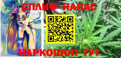 2c-b Комсомольск-на-Амуре