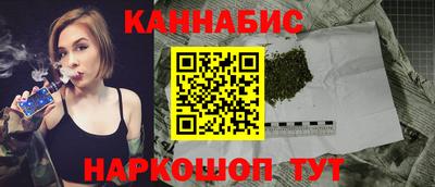 мефедрон VHQ Коммунар