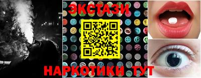 спайс Конаково