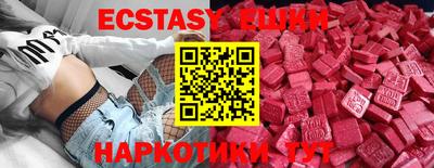 2c-b Комсомольск-на-Амуре