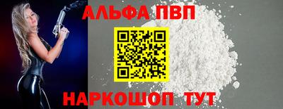 2c-b Комсомольск-на-Амуре