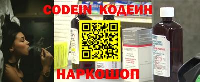 мефедрон VHQ Коммунар