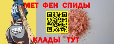 2c-b Комсомольск-на-Амуре