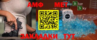 мефедрон VHQ Коммунар