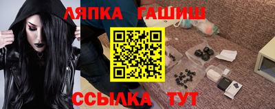 2c-b Комсомольск-на-Амуре