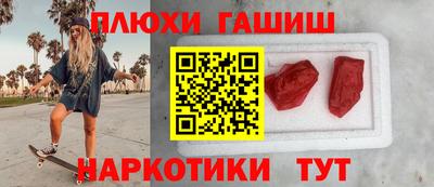 спайс Конаково