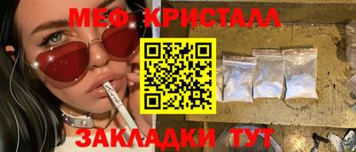 2c-b Комсомольск-на-Амуре