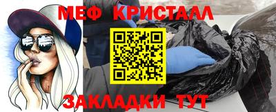 2c-b Комсомольск-на-Амуре
