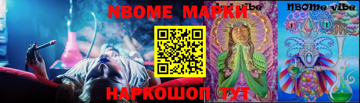 LSD-25 экстази кислота  Вход с VPN  Коряжма  mega онион  LSD-25 экстази кислота 